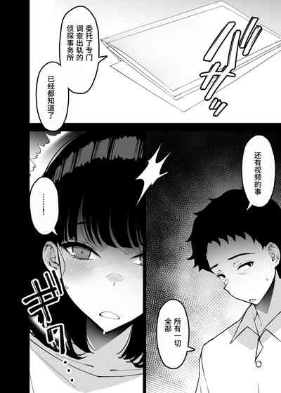 第22页图