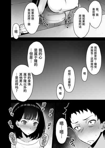 第26页图