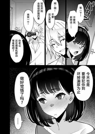 第30页图