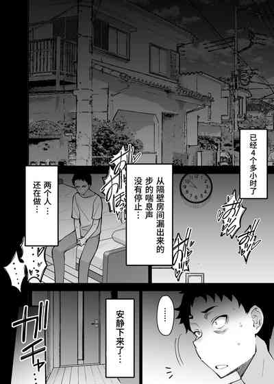 第34页图