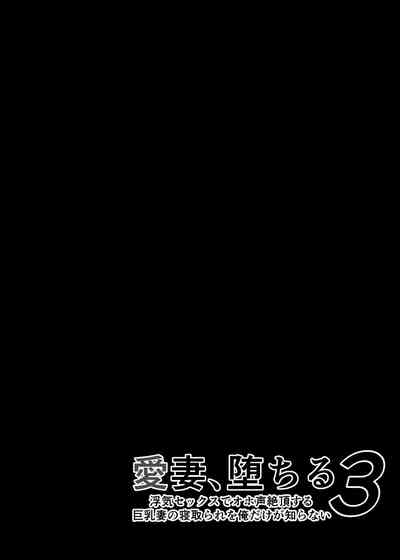 第46页图