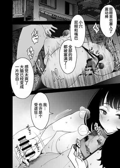 第58页图