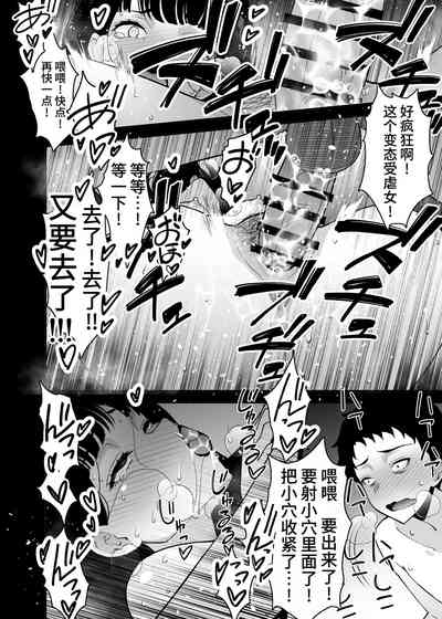 第70页图