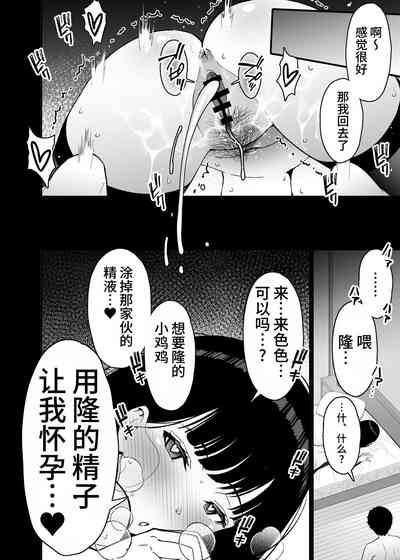 第74页图