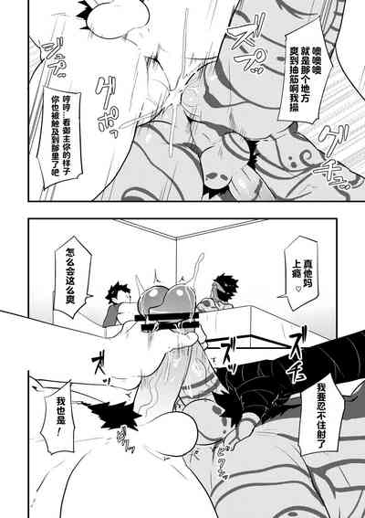 第30頁圖