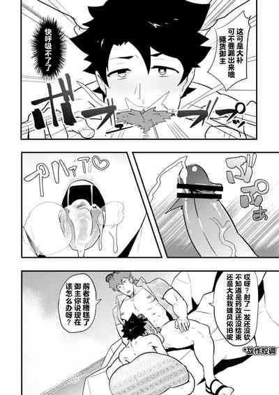 第42頁圖