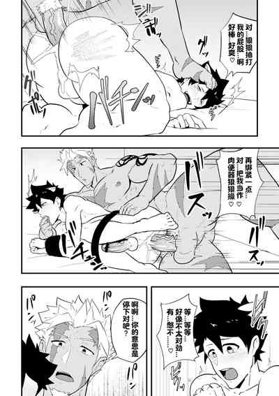 第58頁圖