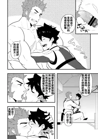 第62頁圖