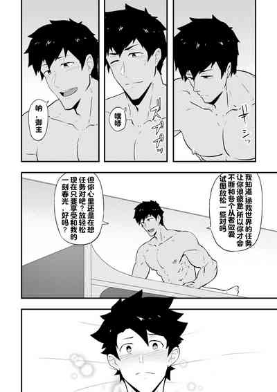 第70頁圖