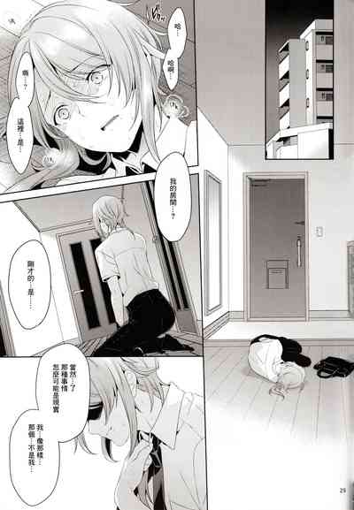 第30頁圖