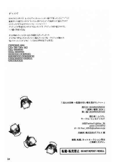 第30頁圖