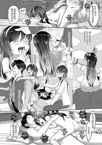 第106頁圖