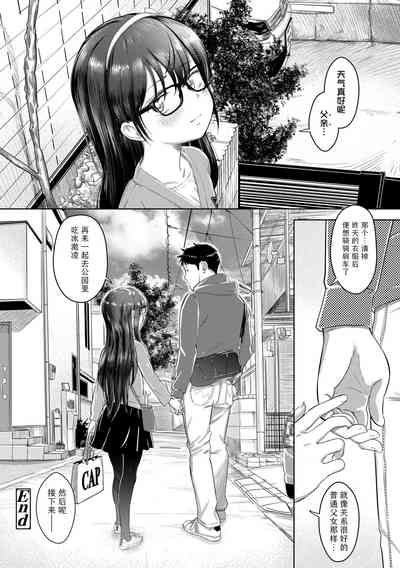 第114頁圖