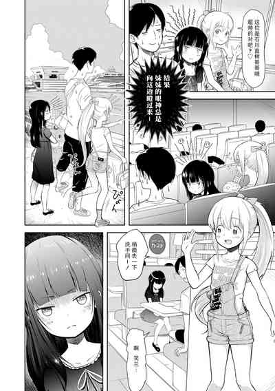 第142頁圖