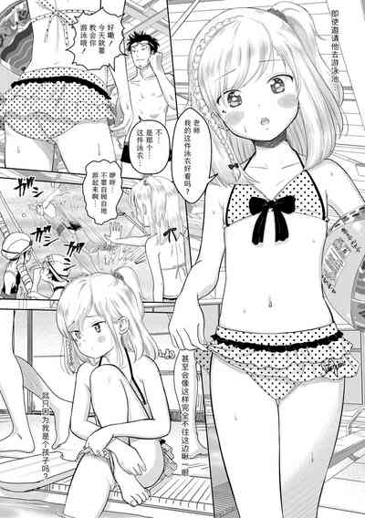 第166頁圖