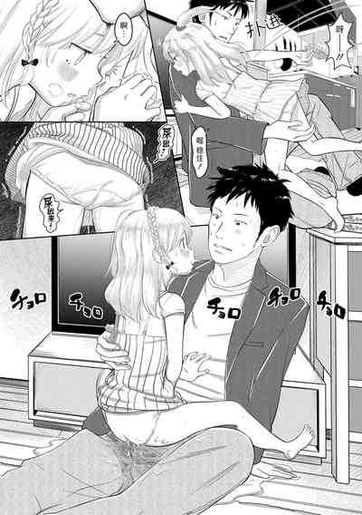 第170頁圖
