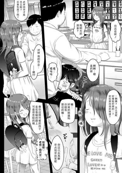 第18頁圖