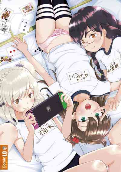 第214頁圖