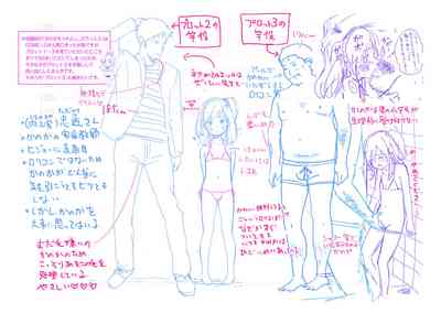 第218頁圖