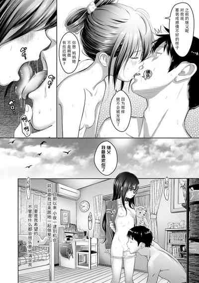 第90頁圖