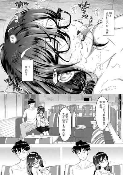 第94頁圖