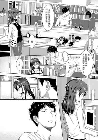 第98頁圖