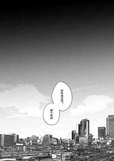 第110頁圖
