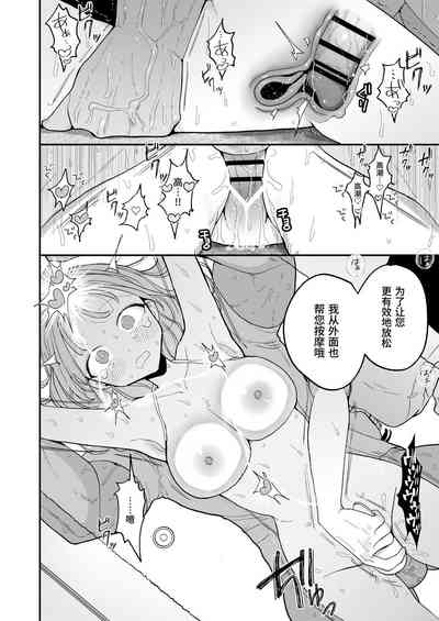 第30頁圖