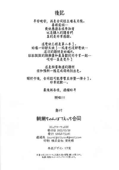 第38页图