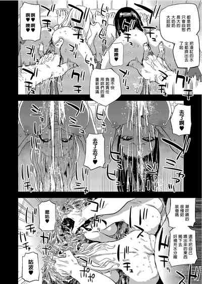 第26頁圖