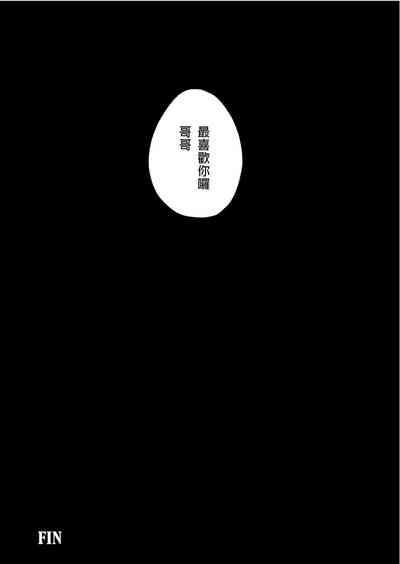 第46頁圖