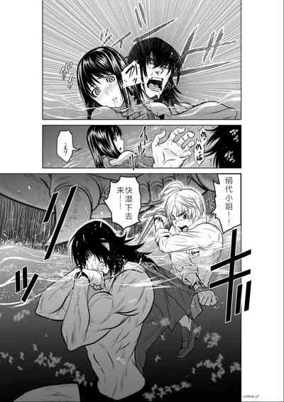 第102頁圖