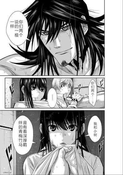 第10頁圖