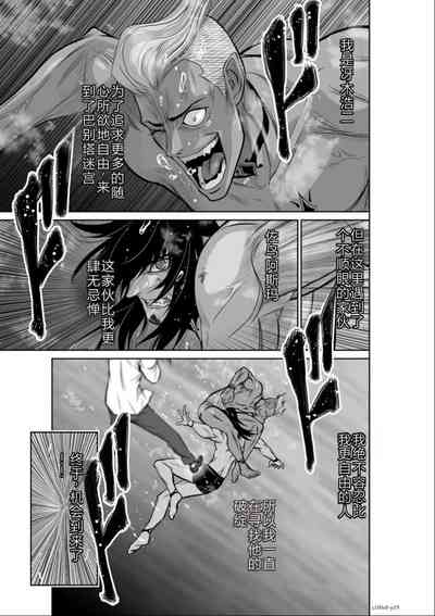 第114頁圖