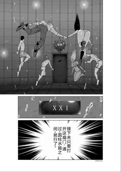 第126頁圖
