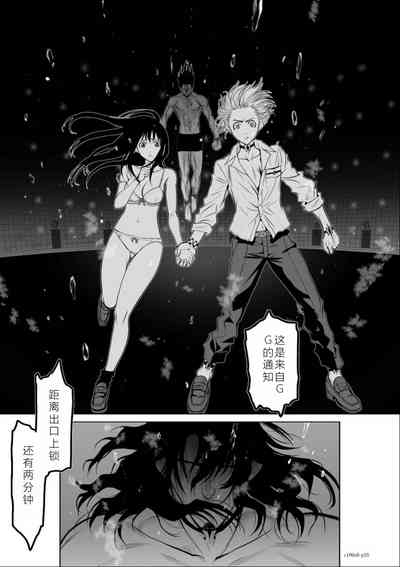 第130頁圖