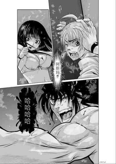第134頁圖