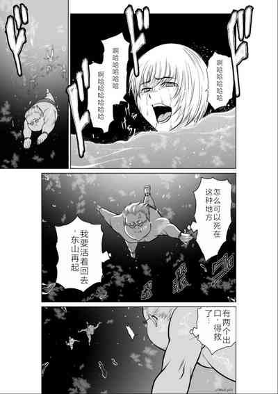 第142頁圖