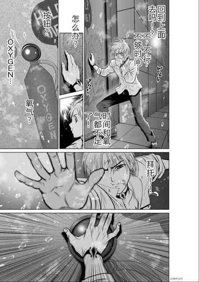 第150頁圖