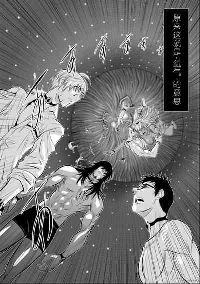 第154頁圖