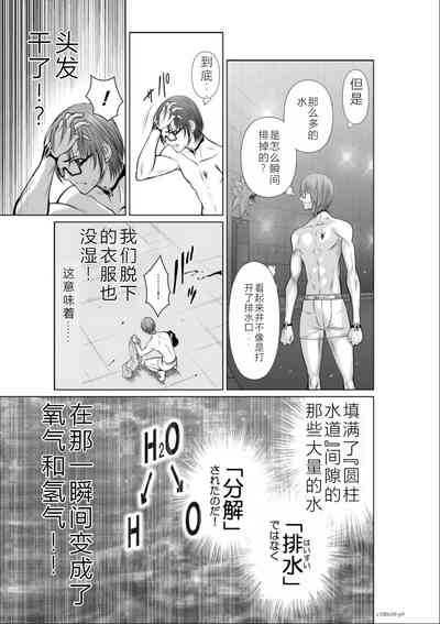 第166頁圖