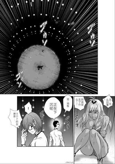 第178頁圖