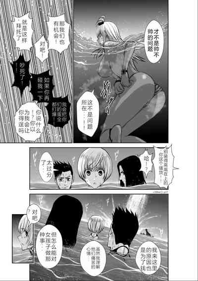 第18頁圖