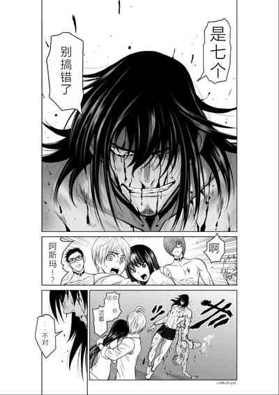 第198頁圖