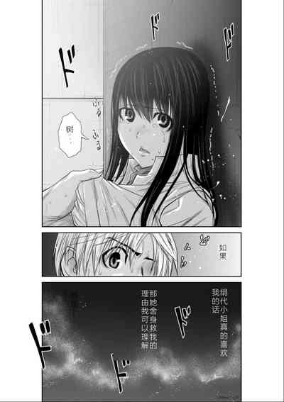 第26頁圖