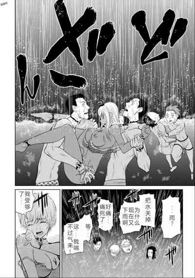 第42頁圖