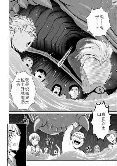 第46頁圖