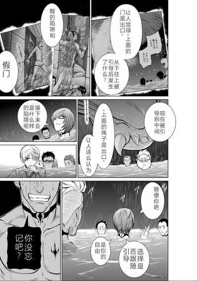 第62頁圖