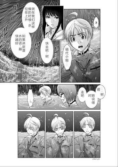 第78頁圖