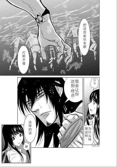 第82頁圖